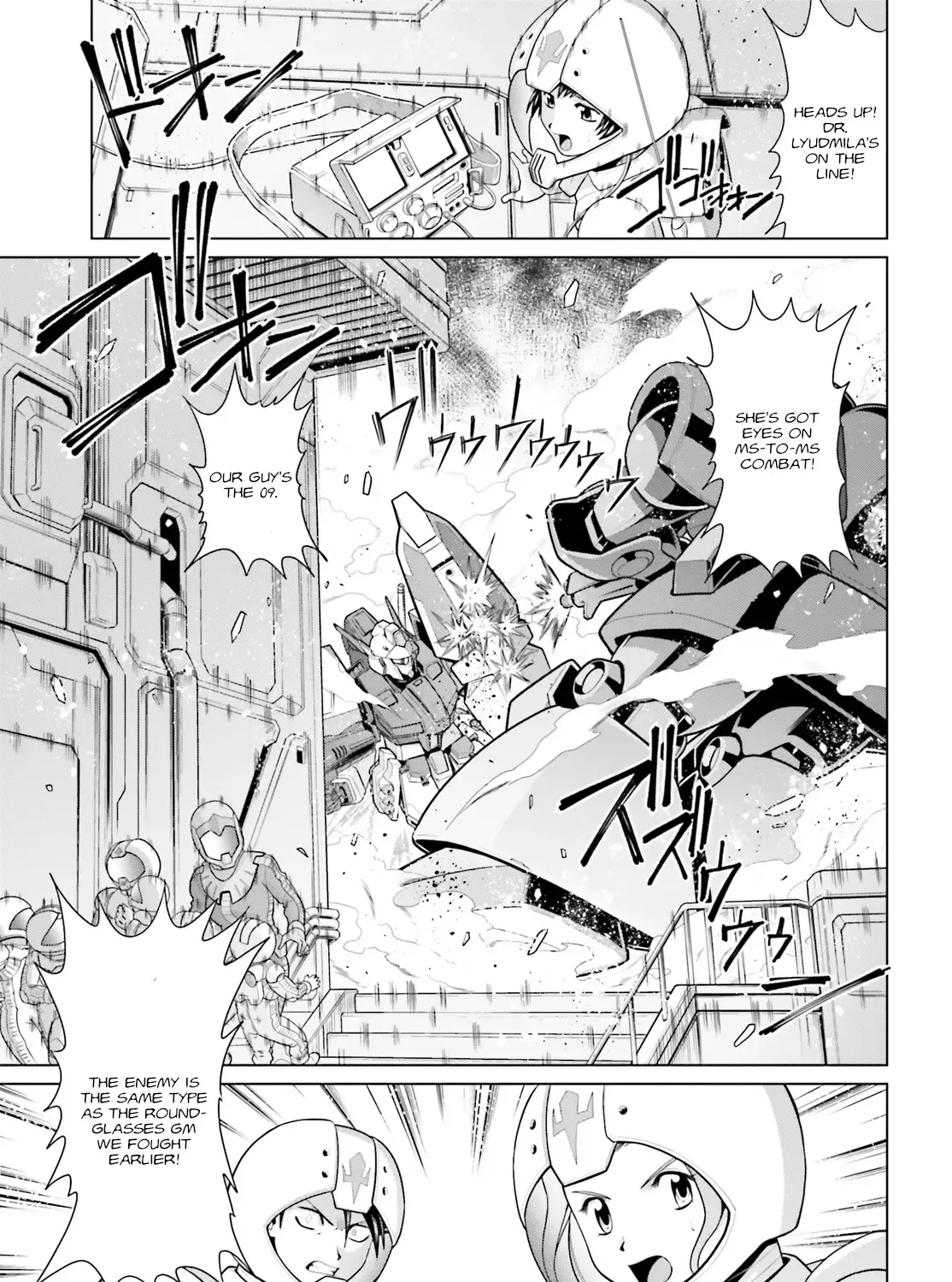 Mobile Suit Gundam F90 Cluster - Page 24