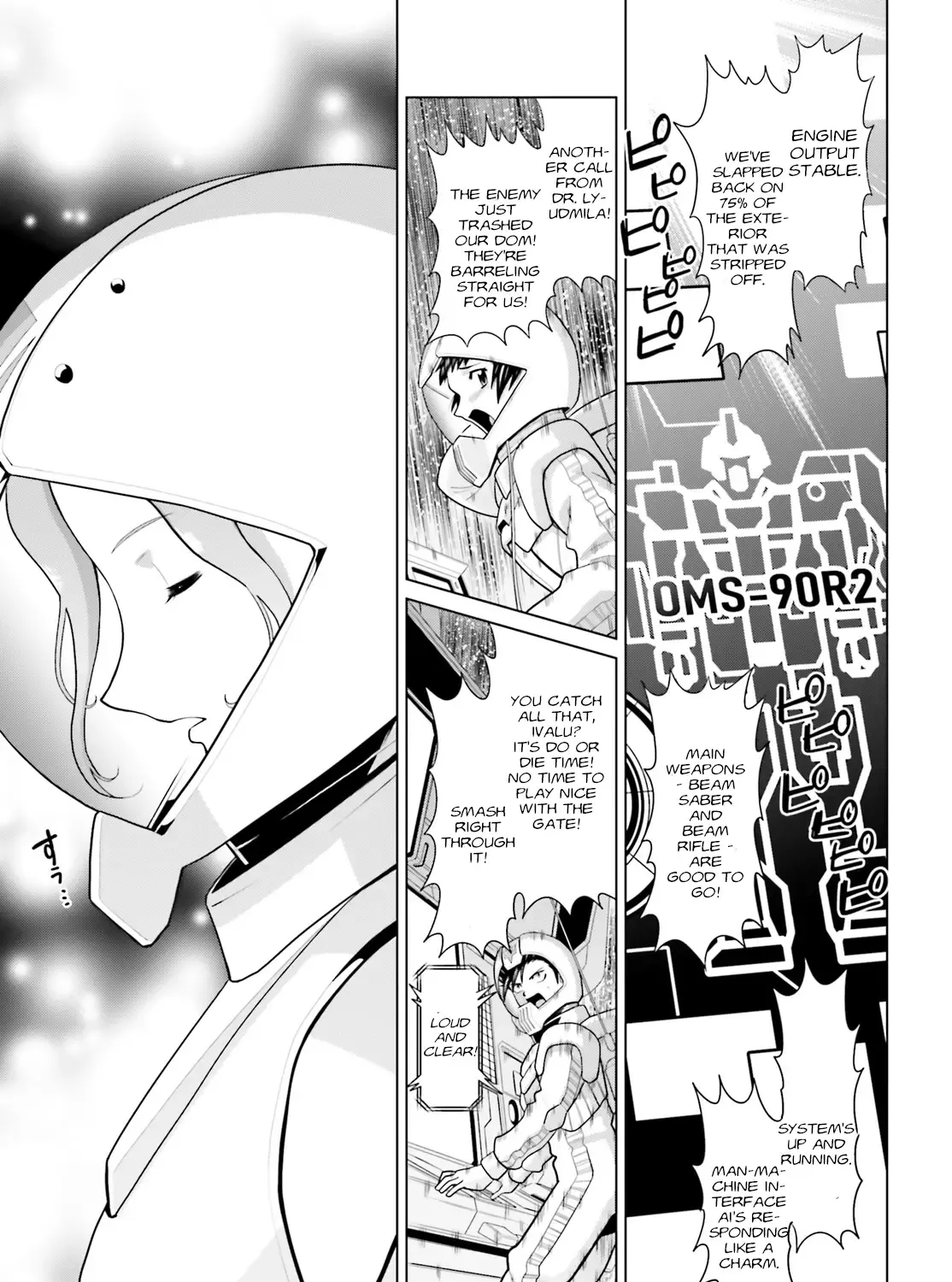 Mobile Suit Gundam F90 Cluster - Page 36