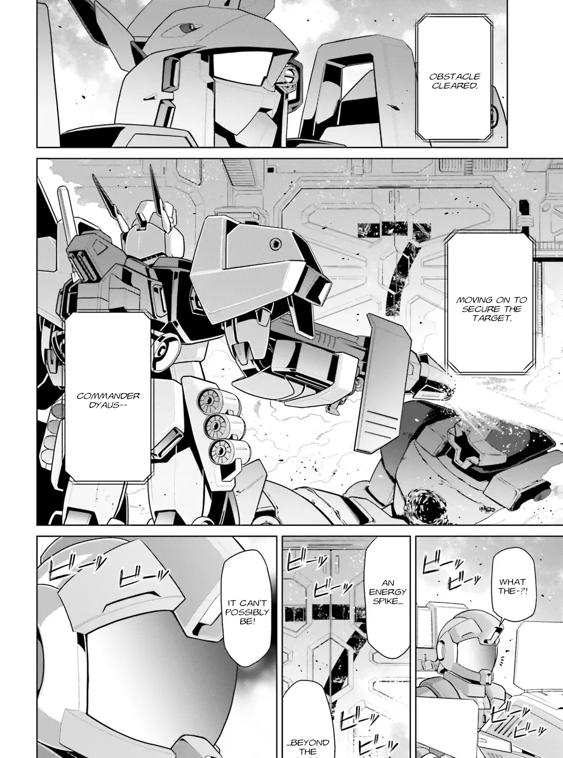 Mobile Suit Gundam F90 Cluster - Page 40