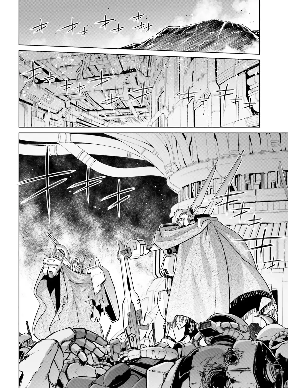 Mobile Suit Gundam F90 Cluster - Page 60