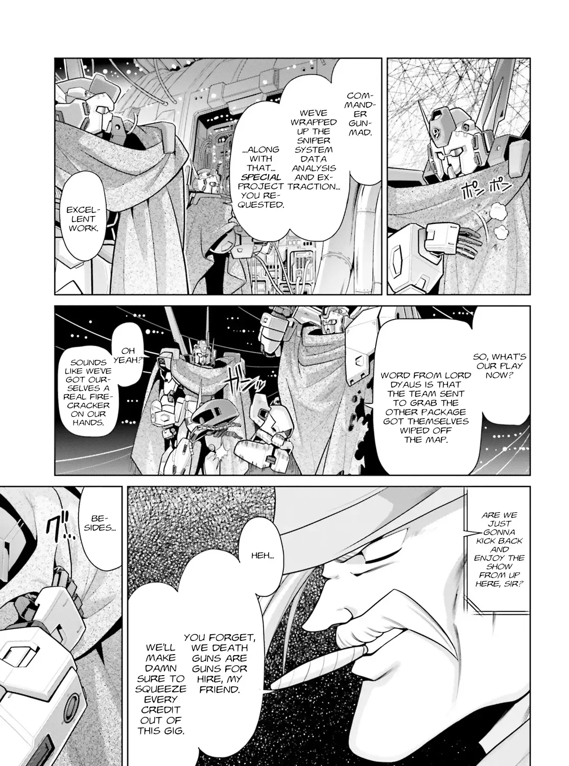 Mobile Suit Gundam F90 Cluster - Page 62