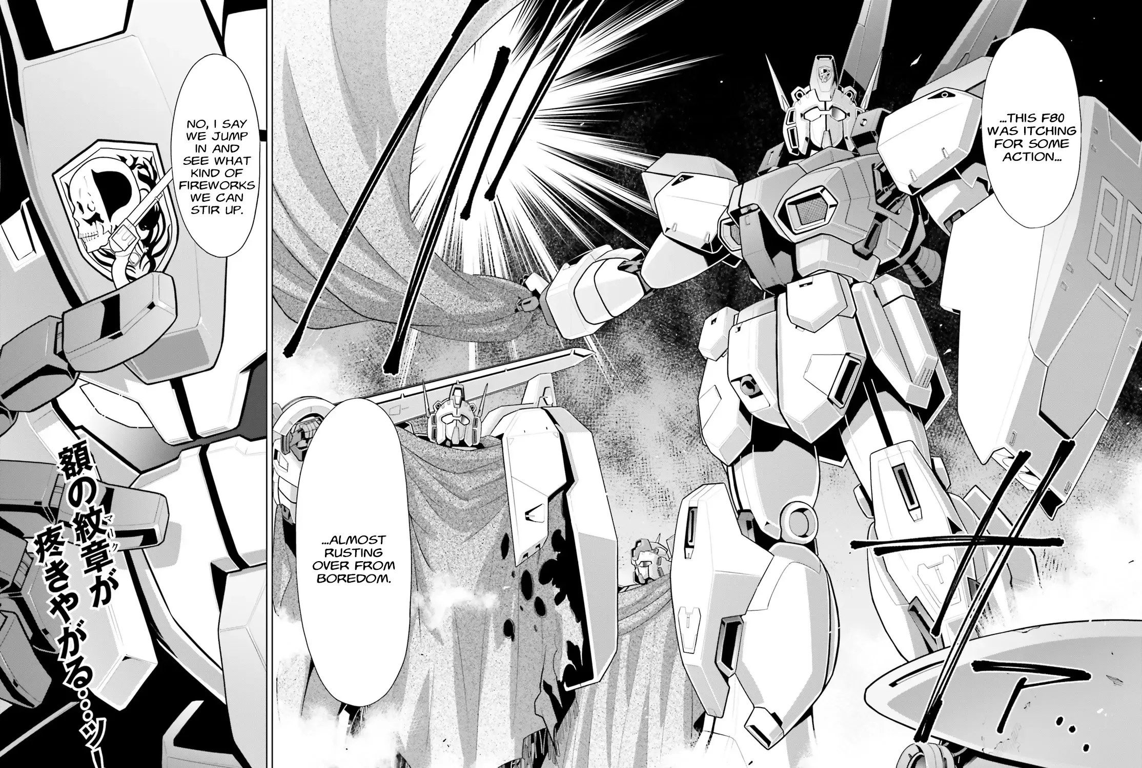 Mobile Suit Gundam F90 Cluster - Page 64