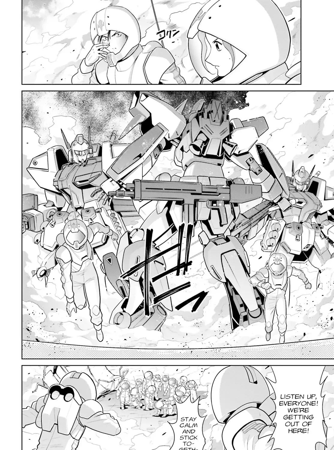 Mobile Suit Gundam F90 Cluster - Page 8