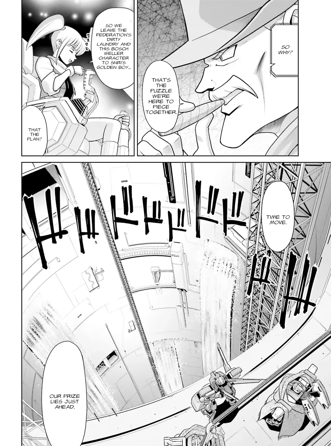 Mobile Suit Gundam F90 Cluster - Page 24