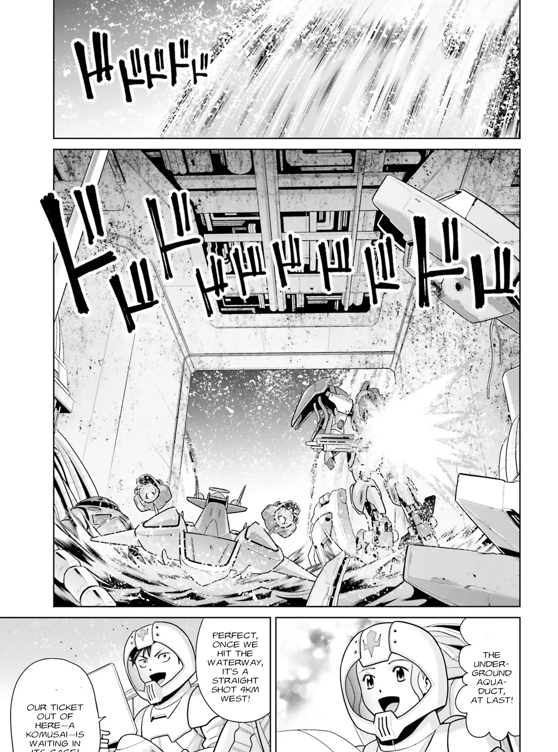 Mobile Suit Gundam F90 Cluster - Page 26