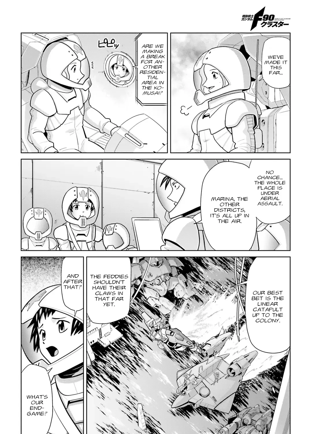 Mobile Suit Gundam F90 Cluster - Page 28