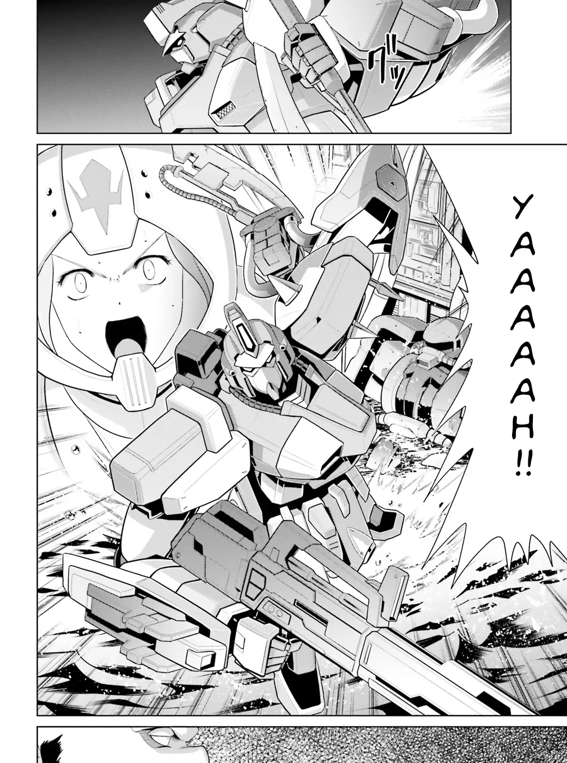 Mobile Suit Gundam F90 Cluster - Page 54