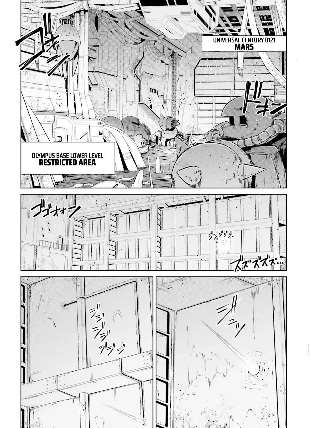 Mobile Suit Gundam F90 Cluster - Page 8