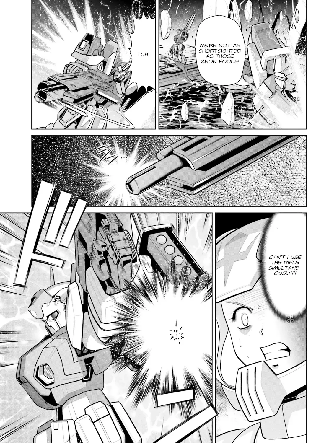 Mobile Suit Gundam F90 Cluster - Page 12