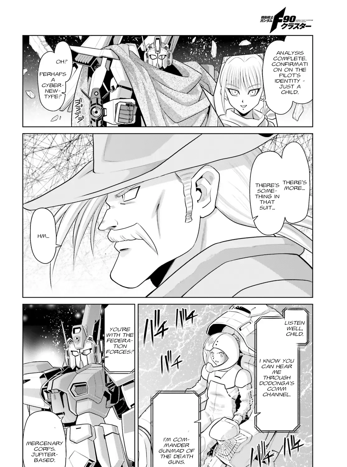 Mobile Suit Gundam F90 Cluster - Page 30