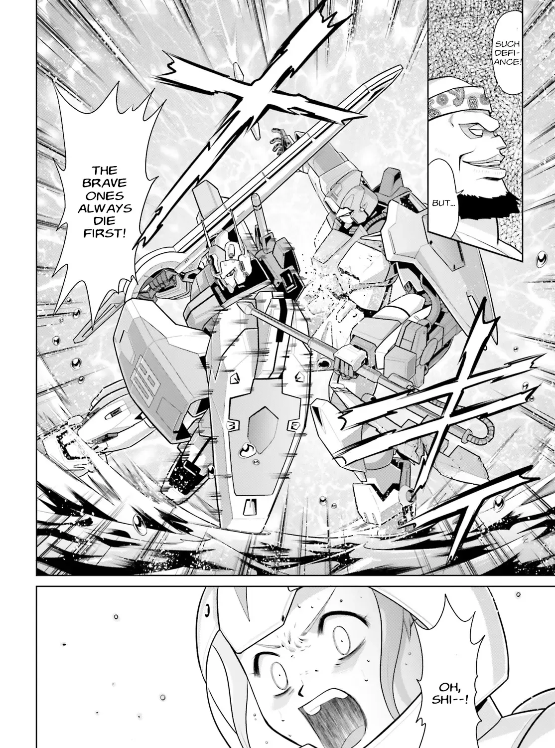 Mobile Suit Gundam F90 Cluster - Page 38