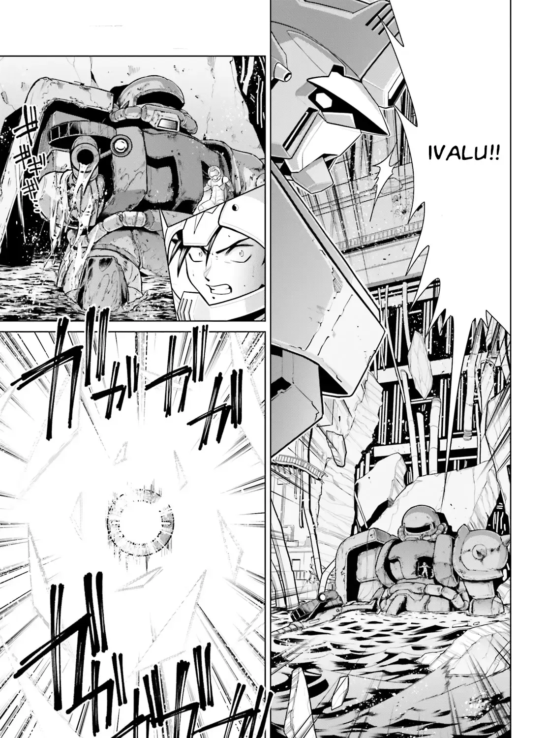 Mobile Suit Gundam F90 Cluster - Page 40