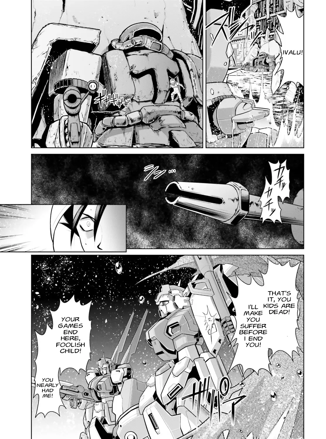 Mobile Suit Gundam F90 Cluster - Page 52