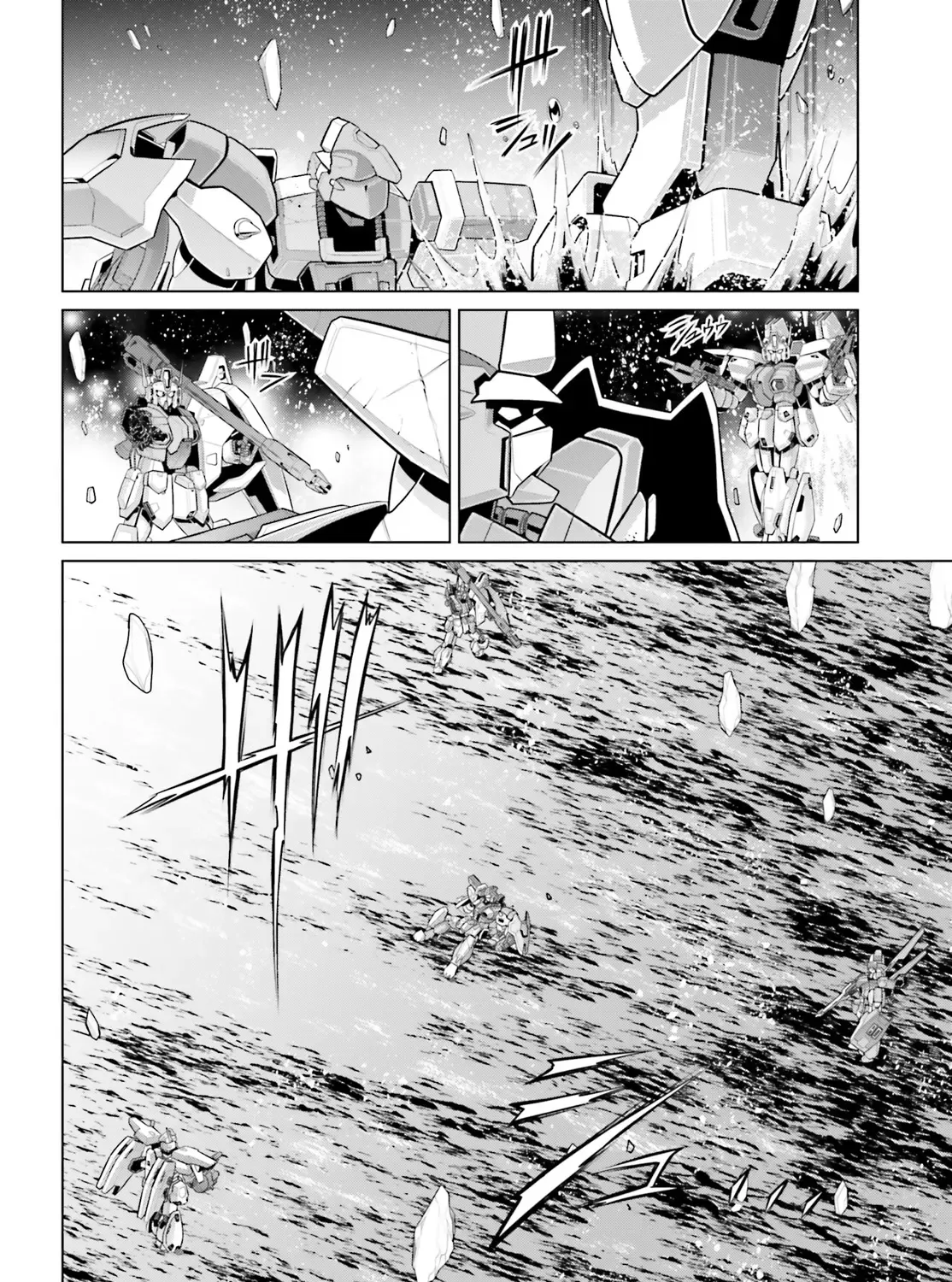 Mobile Suit Gundam F90 Cluster - Page 54