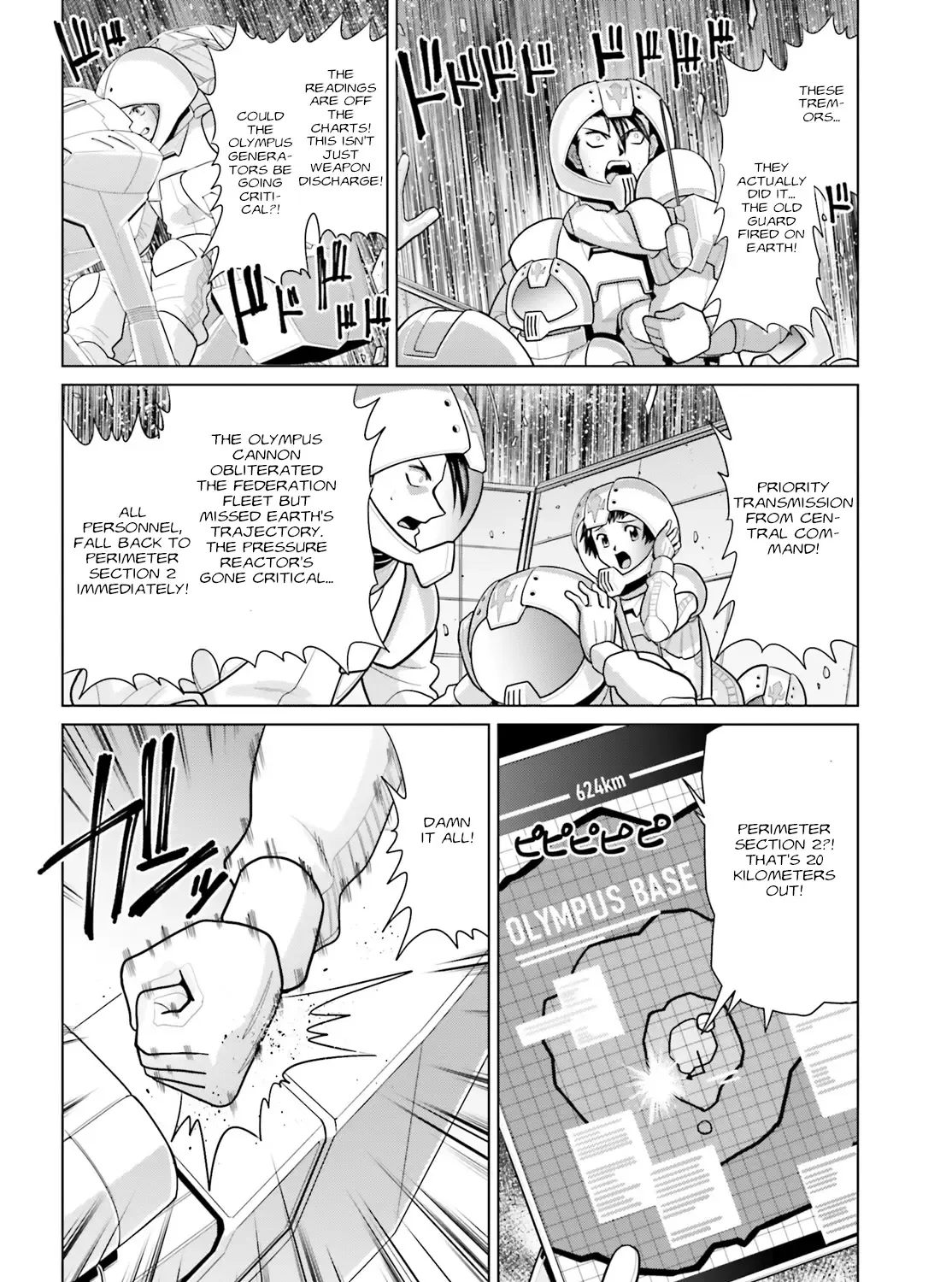 Mobile Suit Gundam F90 Cluster - Page 6