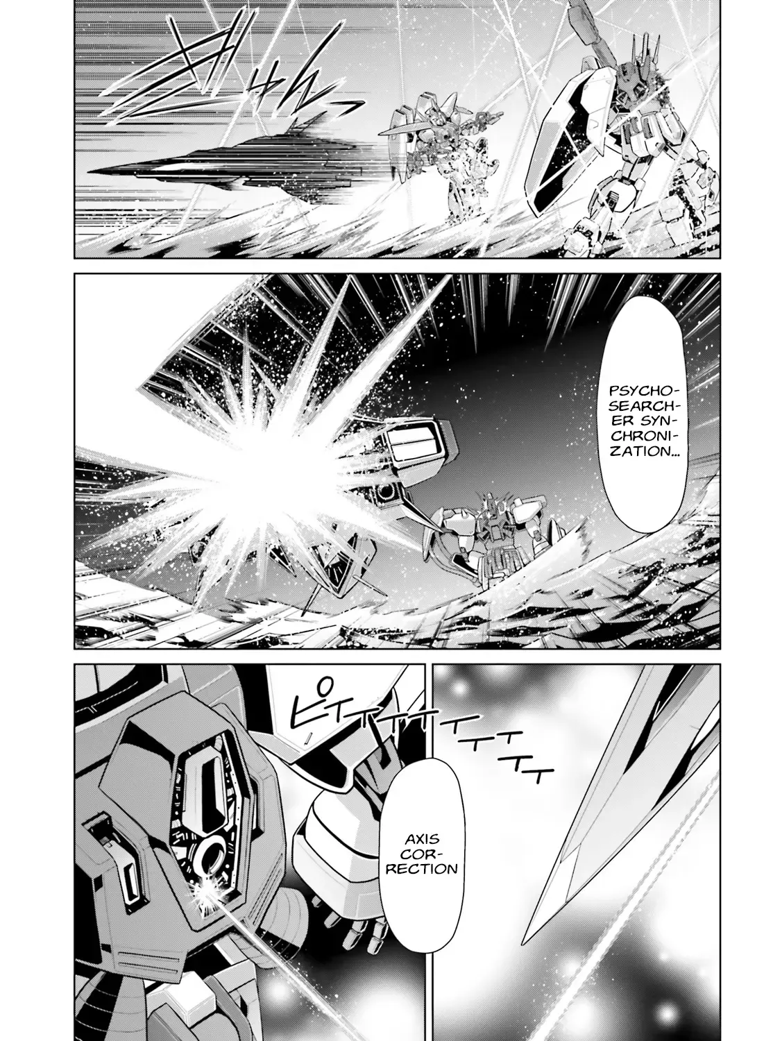 Mobile Suit Gundam F90 Cluster - Page 70