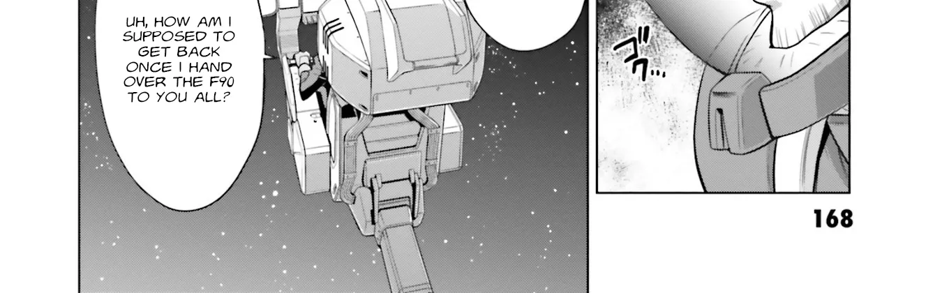 Mobile Suit Gundam F90 FF - Page 42