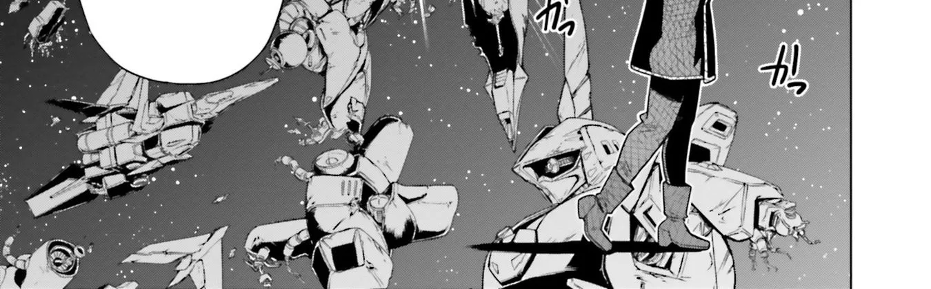 Mobile Suit Gundam F90 FF - Page 16