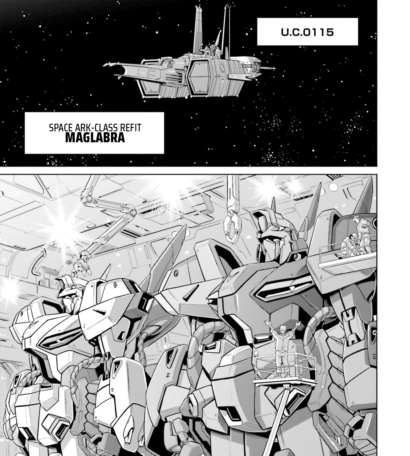 Mobile Suit Gundam F90 FF - Page 1