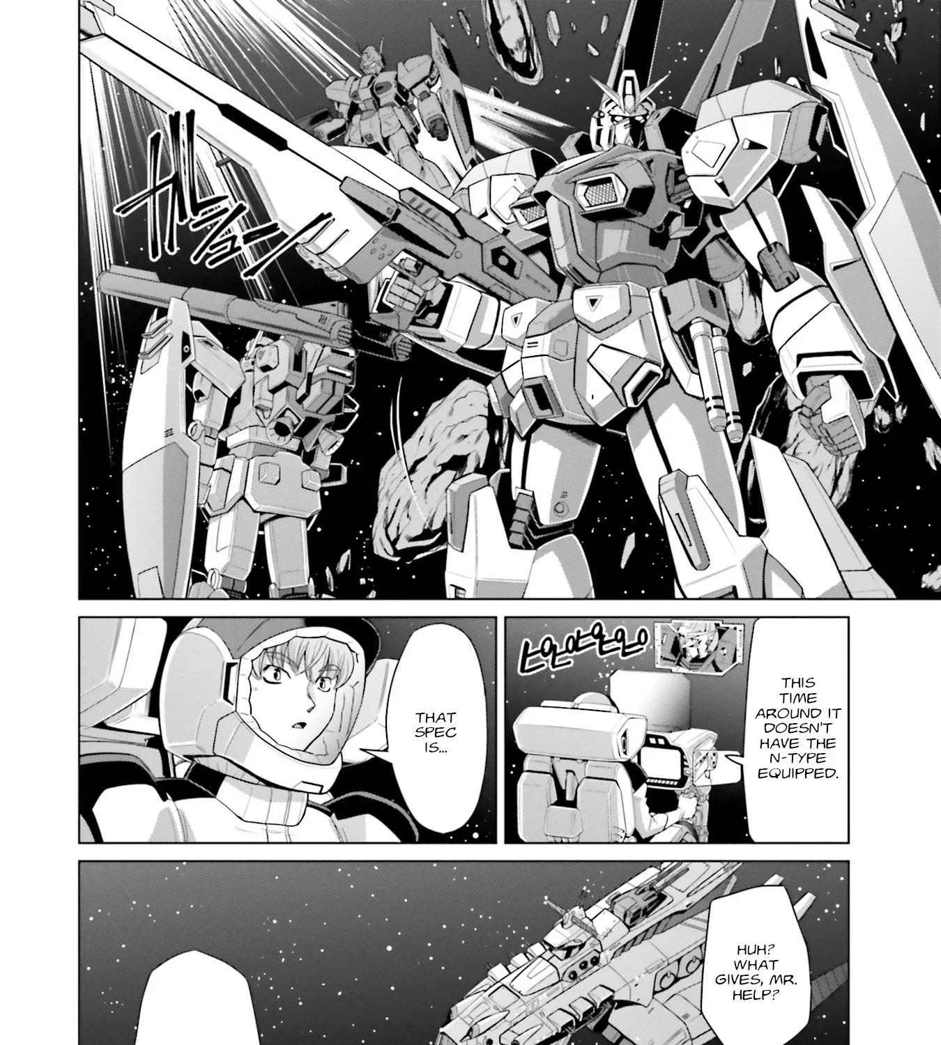 Mobile Suit Gundam F90 FF - Page 71