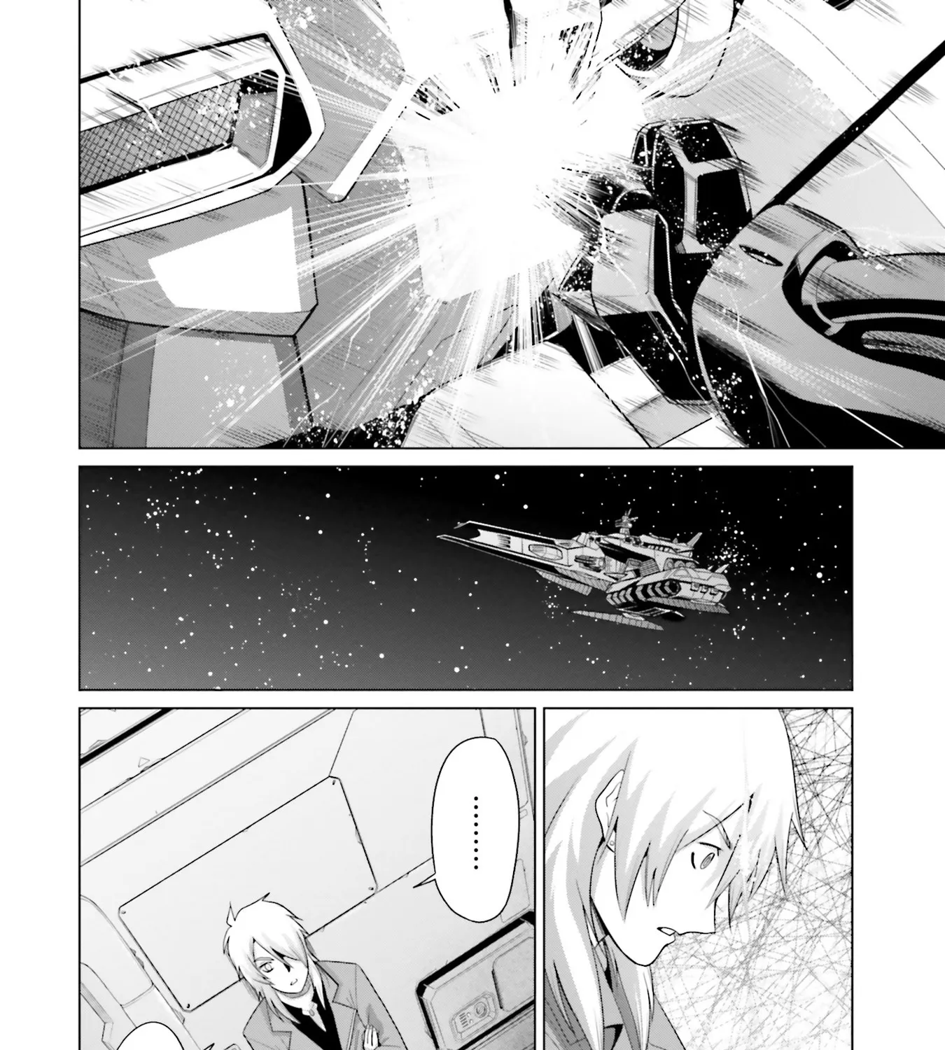 Mobile Suit Gundam F90 FF - Page 91