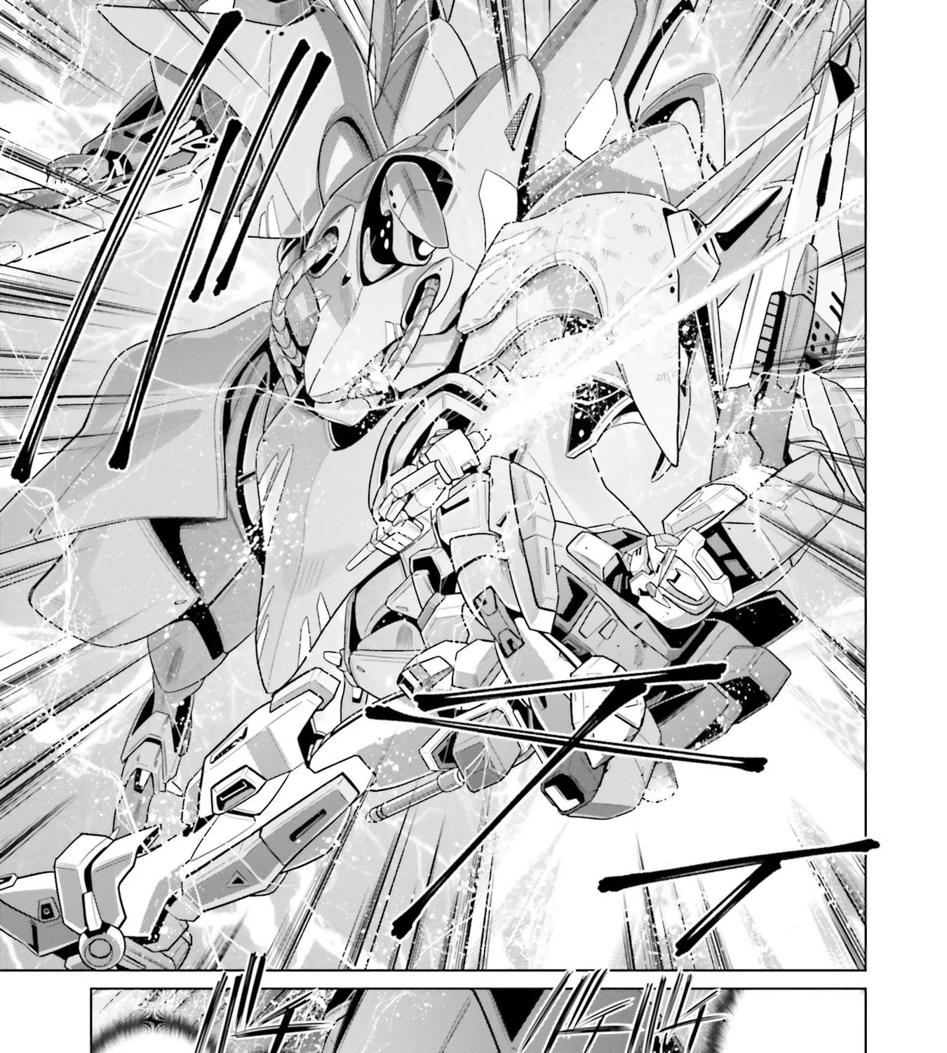 Mobile Suit Gundam F90 FF - Page 28