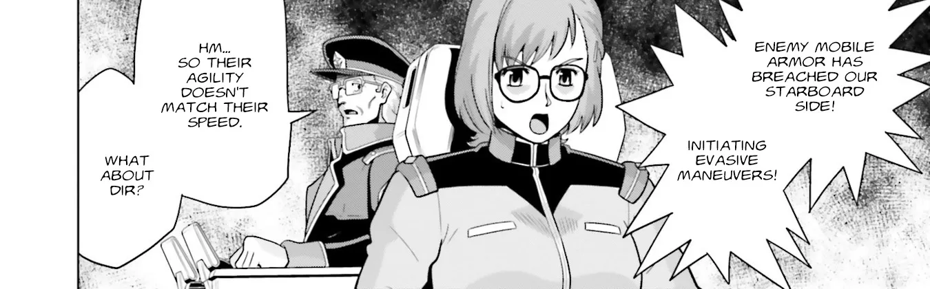 Mobile Suit Gundam F90 FF - Page 11