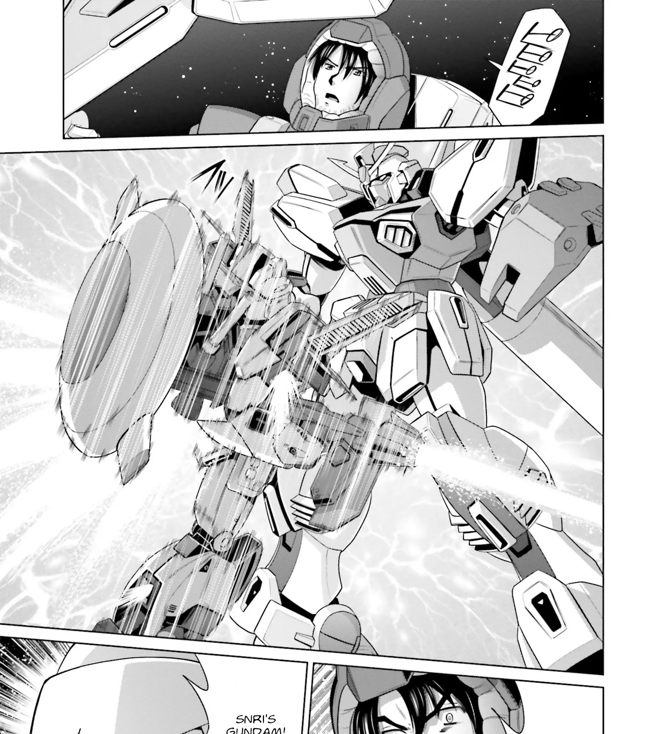 Mobile Suit Gundam F90 FF - Page 44