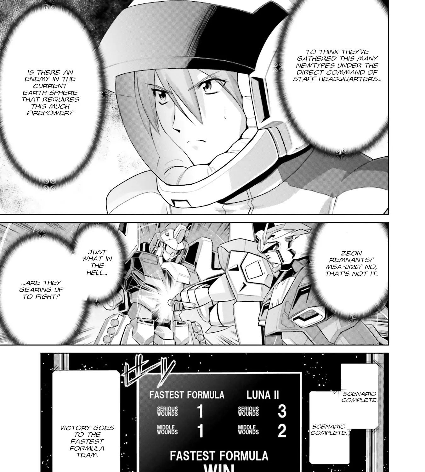 Mobile Suit Gundam F90 FF - Page 84