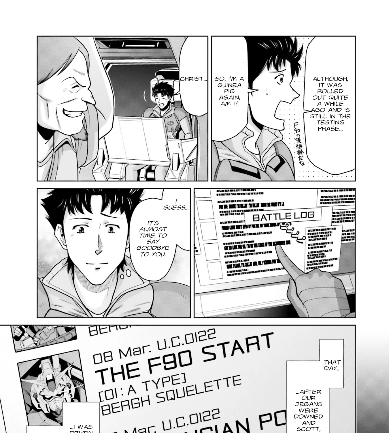 Mobile Suit Gundam F90 FF - Page 14