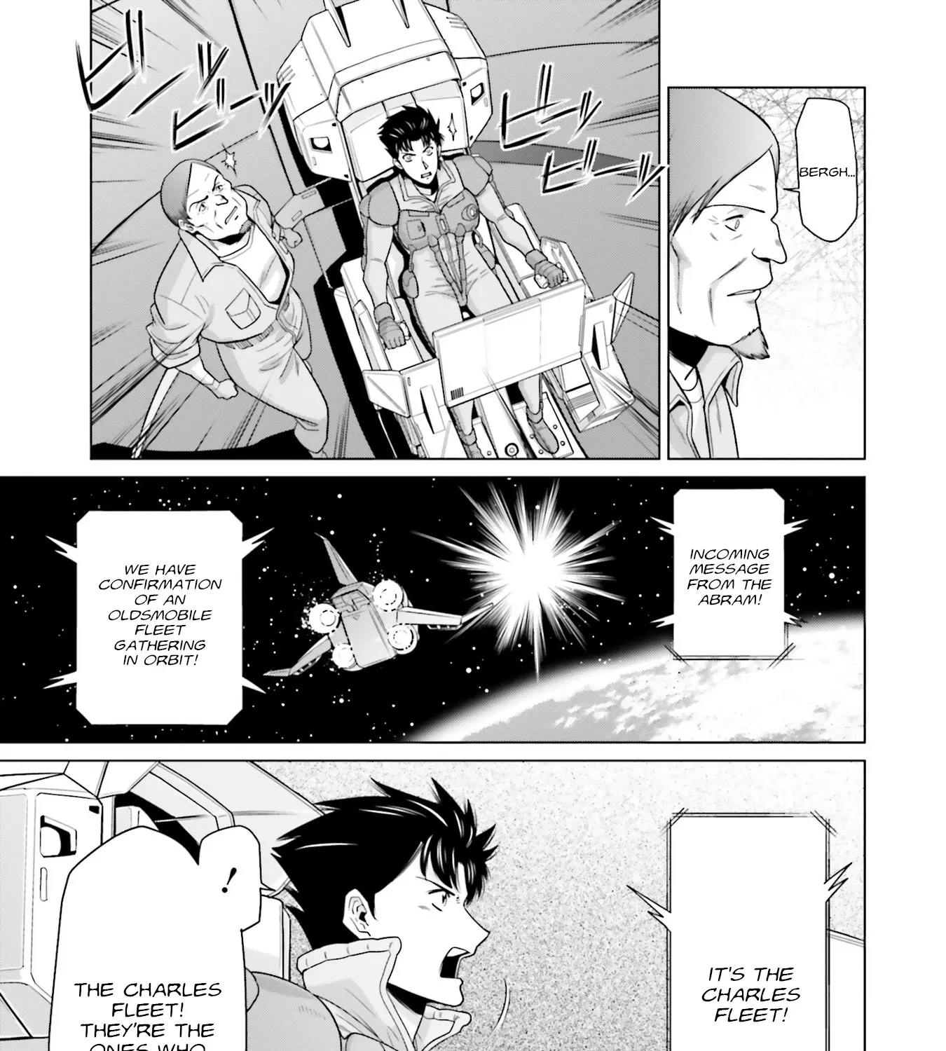 Mobile Suit Gundam F90 FF - Page 46