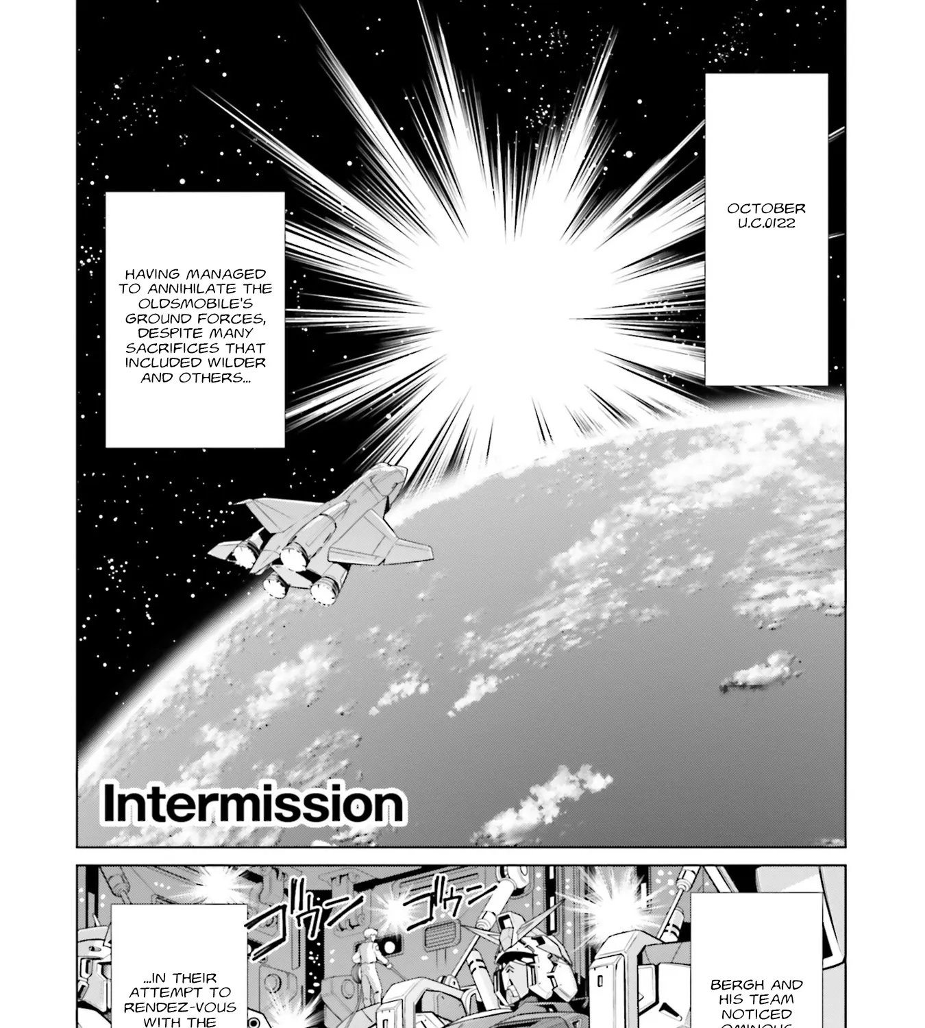 Mobile Suit Gundam F90 FF - Page 6