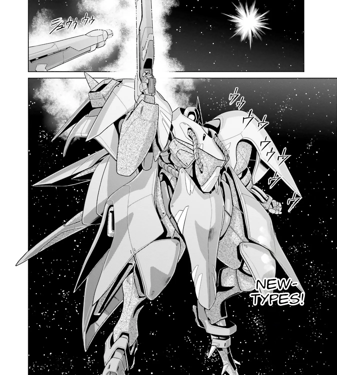 Mobile Suit Gundam F90 FF - Page 36