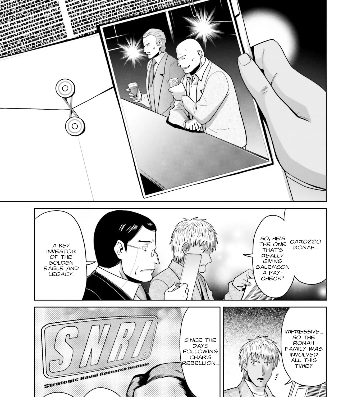 Mobile Suit Gundam F90 FF - Page 4