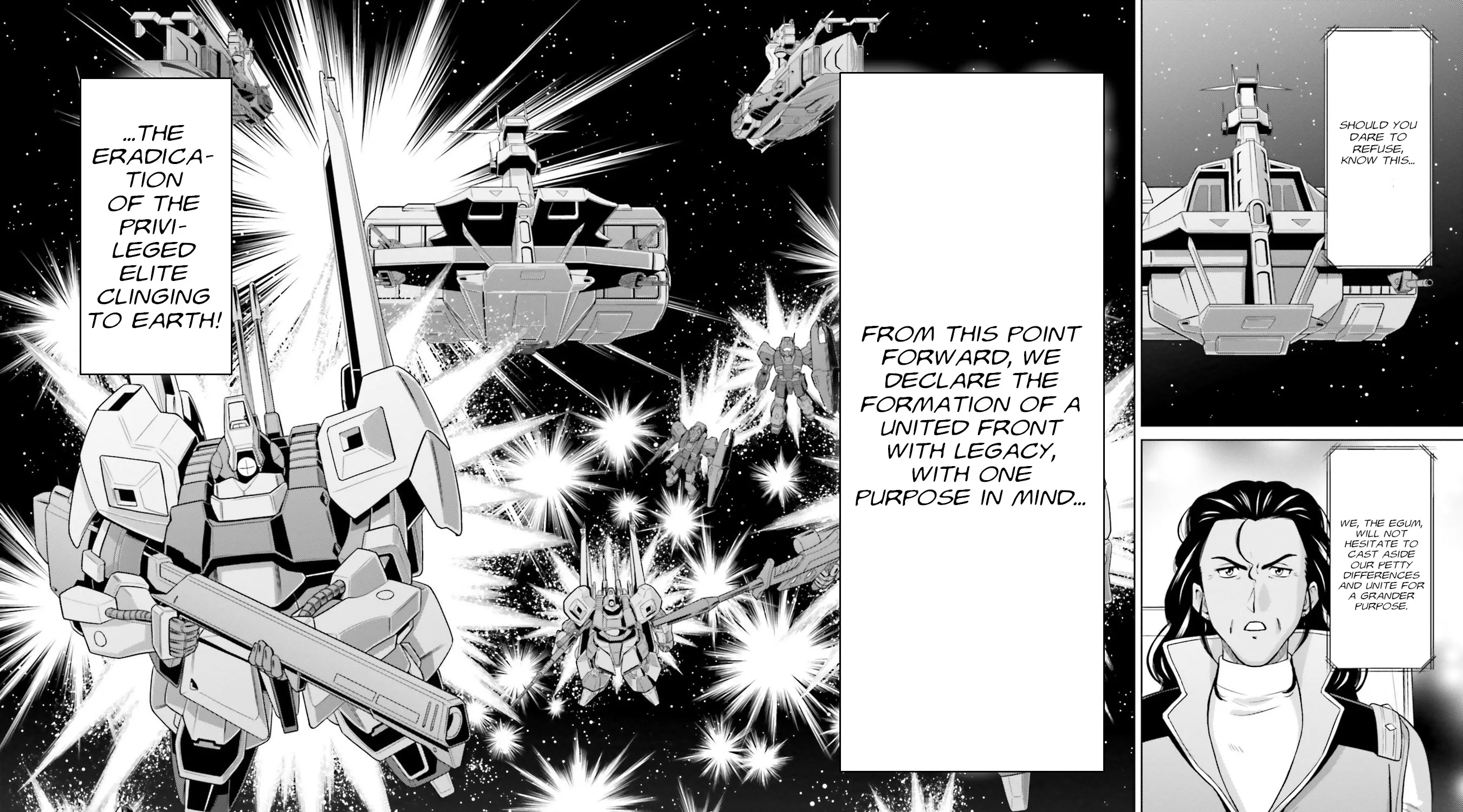 Mobile Suit Gundam F90 FF - Page 40