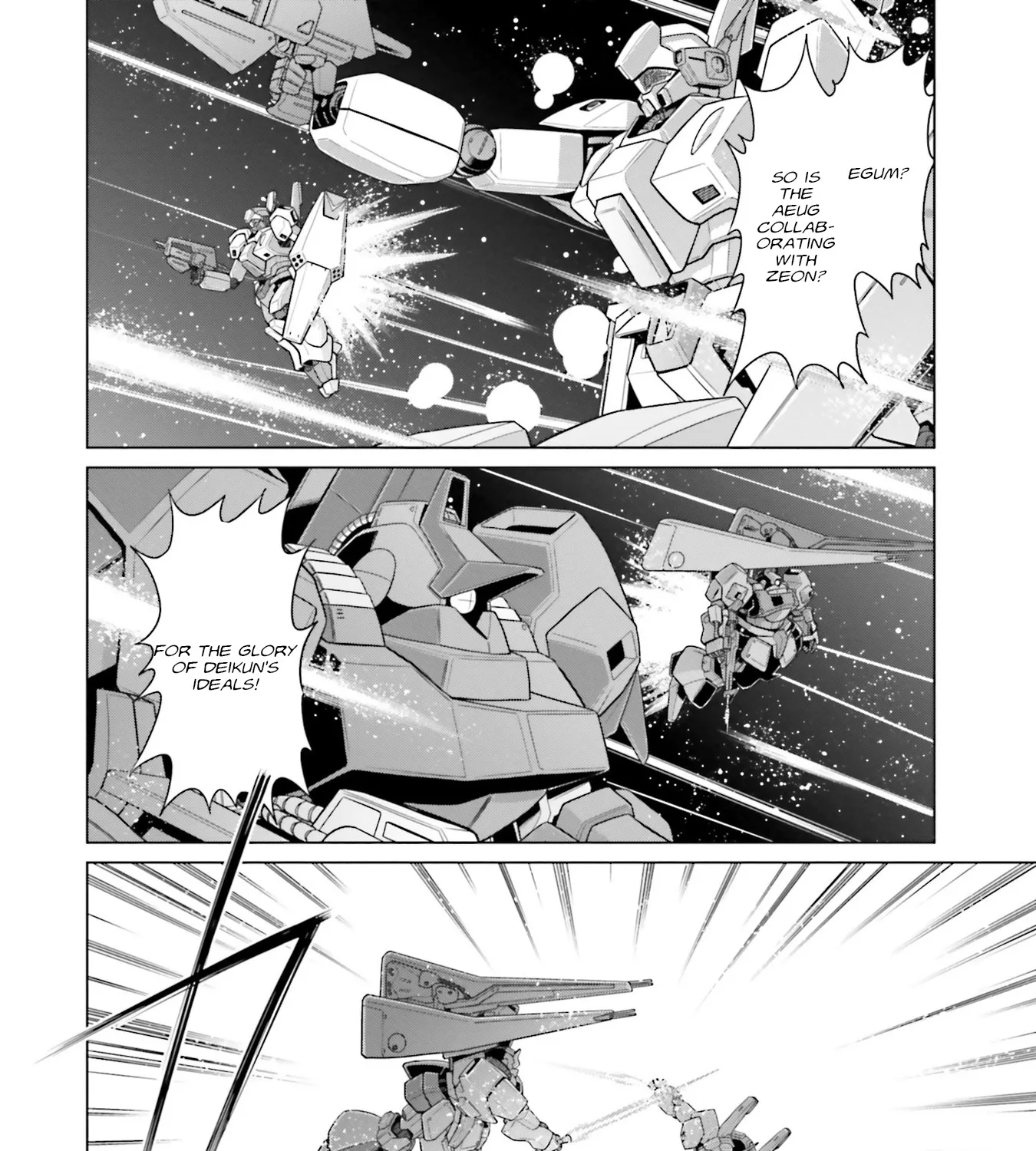 Mobile Suit Gundam F90 FF - Page 42