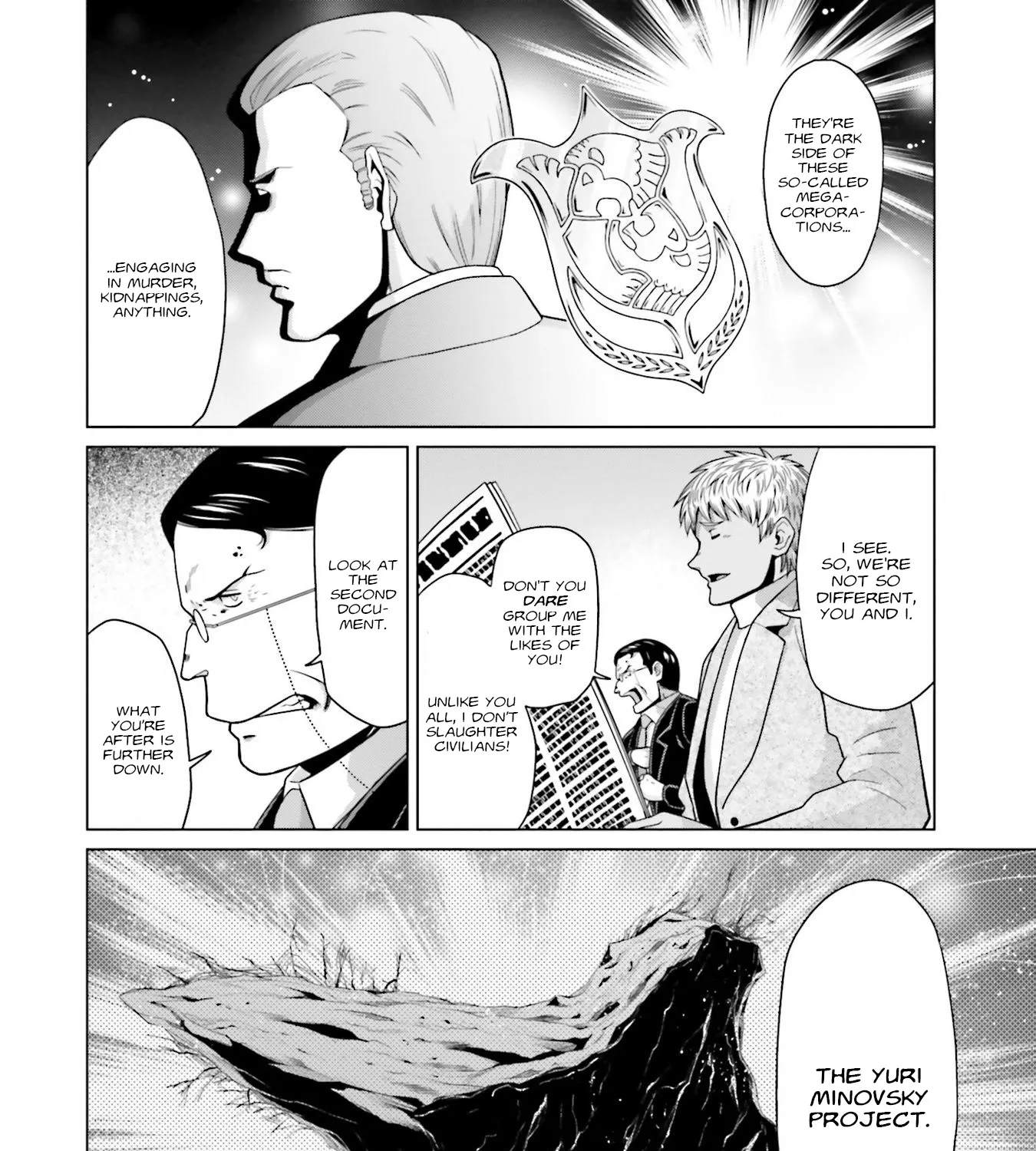 Mobile Suit Gundam F90 FF - Page 6