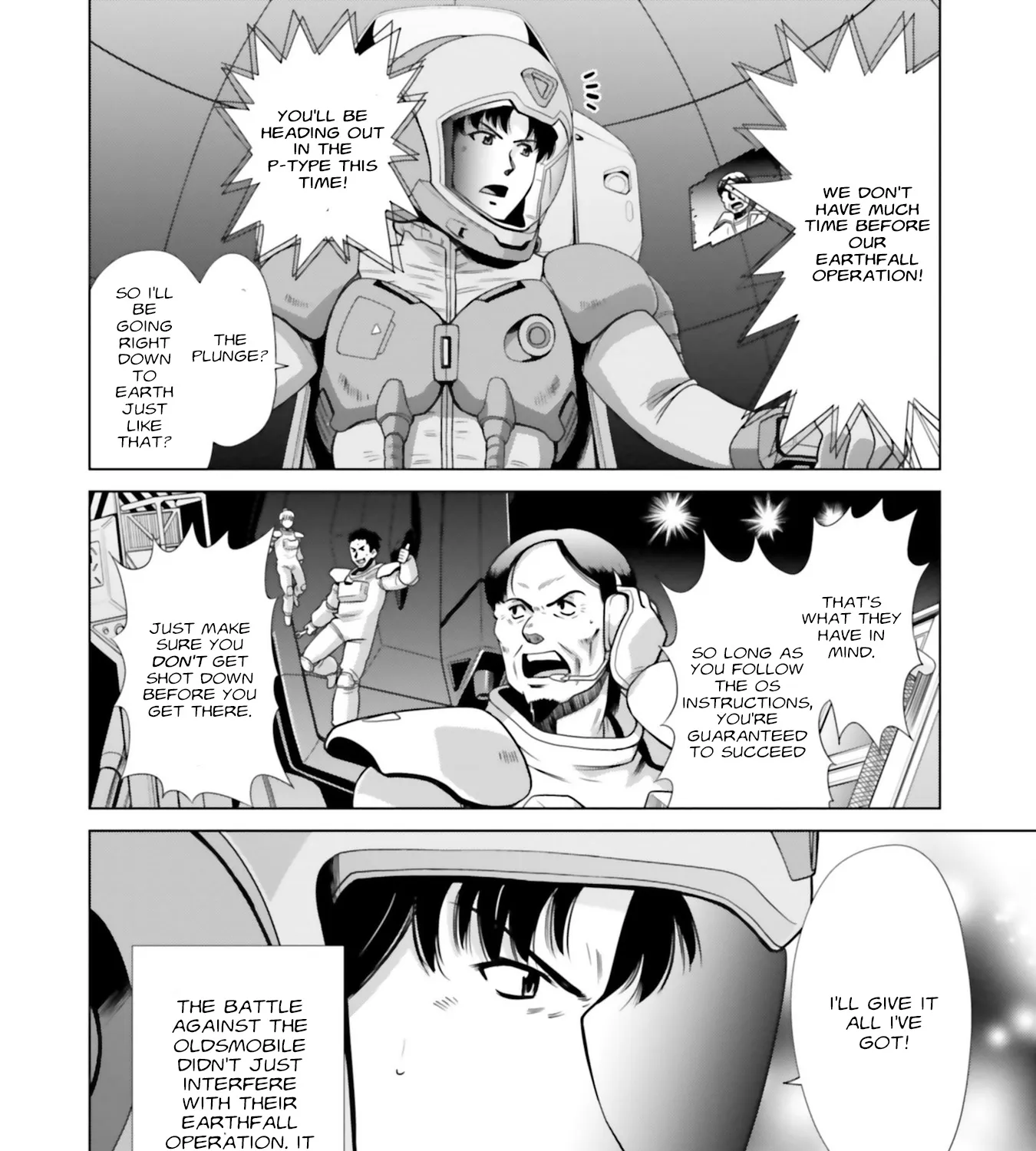 Mobile Suit Gundam F90 FF - Page 17