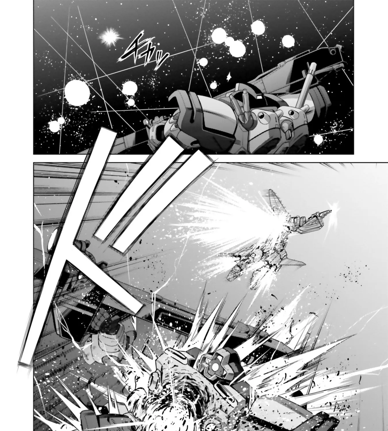 Mobile Suit Gundam F90 FF - Page 23