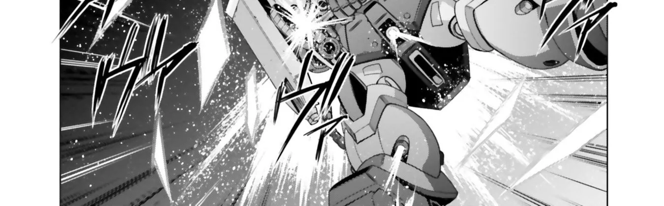 Mobile Suit Gundam F90 FF - Page 26