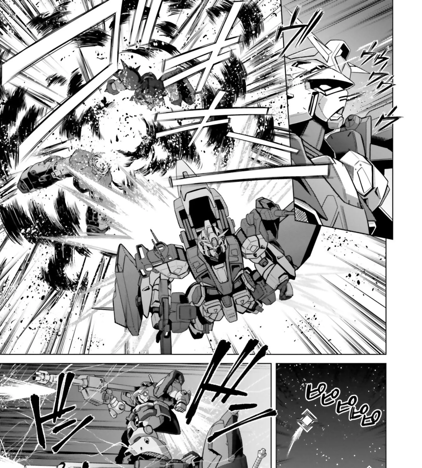 Mobile Suit Gundam F90 FF - Page 29