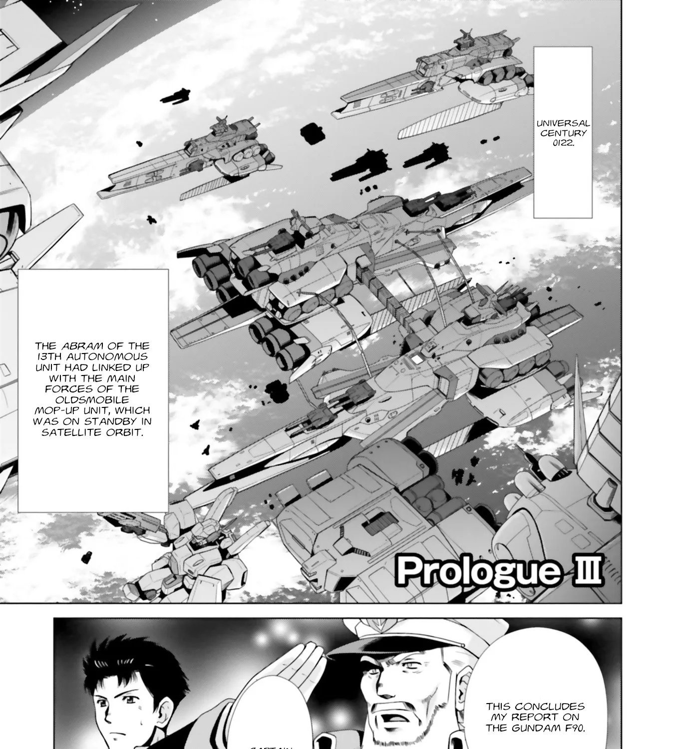 Mobile Suit Gundam F90 FF - Page 7