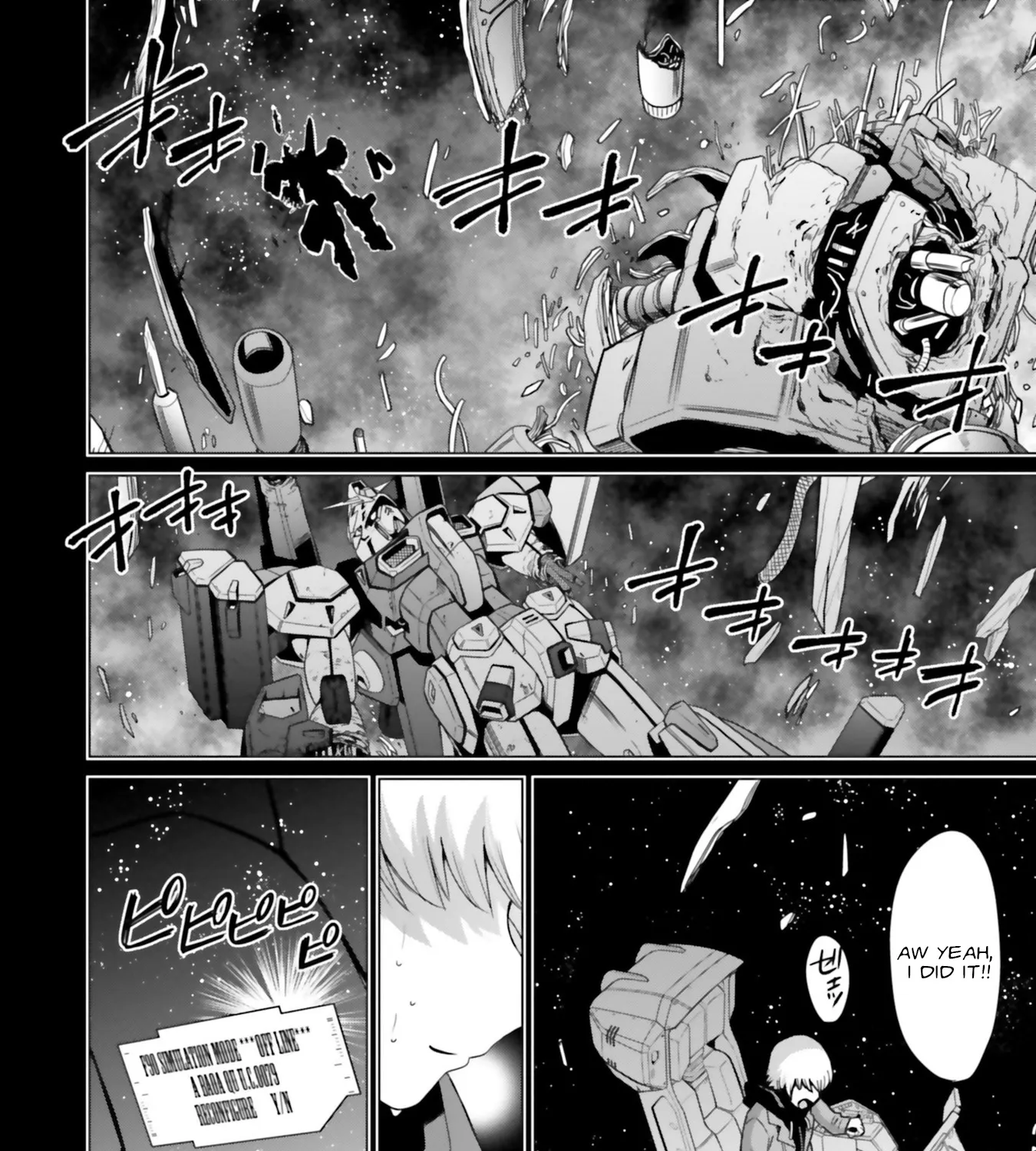 Mobile Suit Gundam F90 FF - Page 27