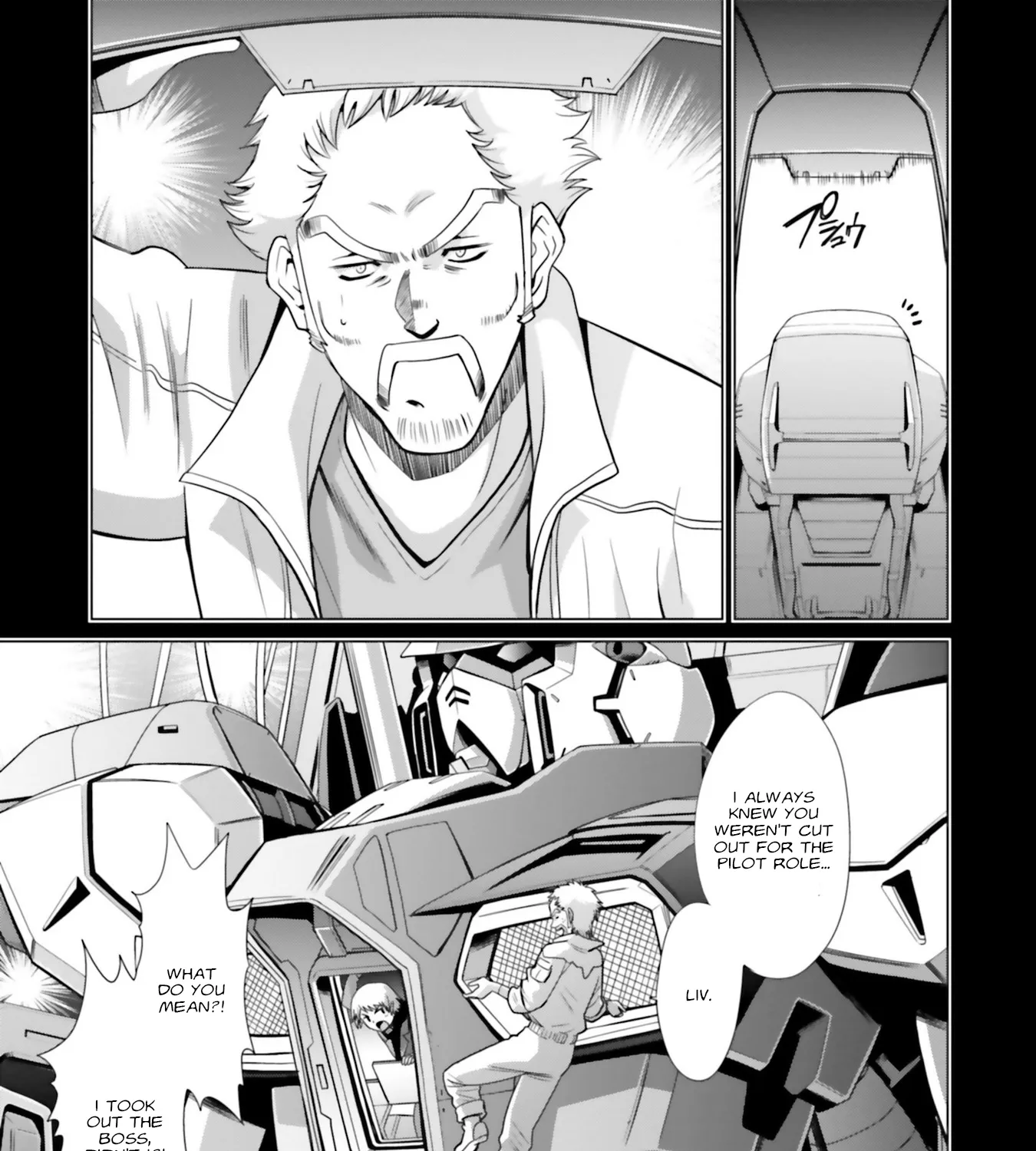 Mobile Suit Gundam F90 FF - Page 29