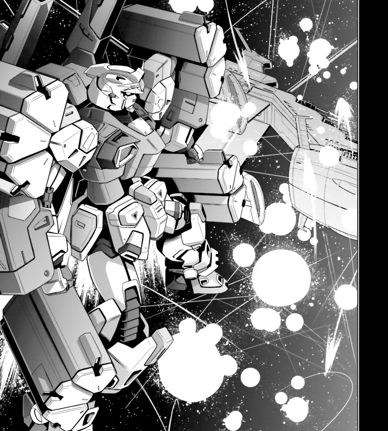 Mobile Suit Gundam F90 FF - Page 5