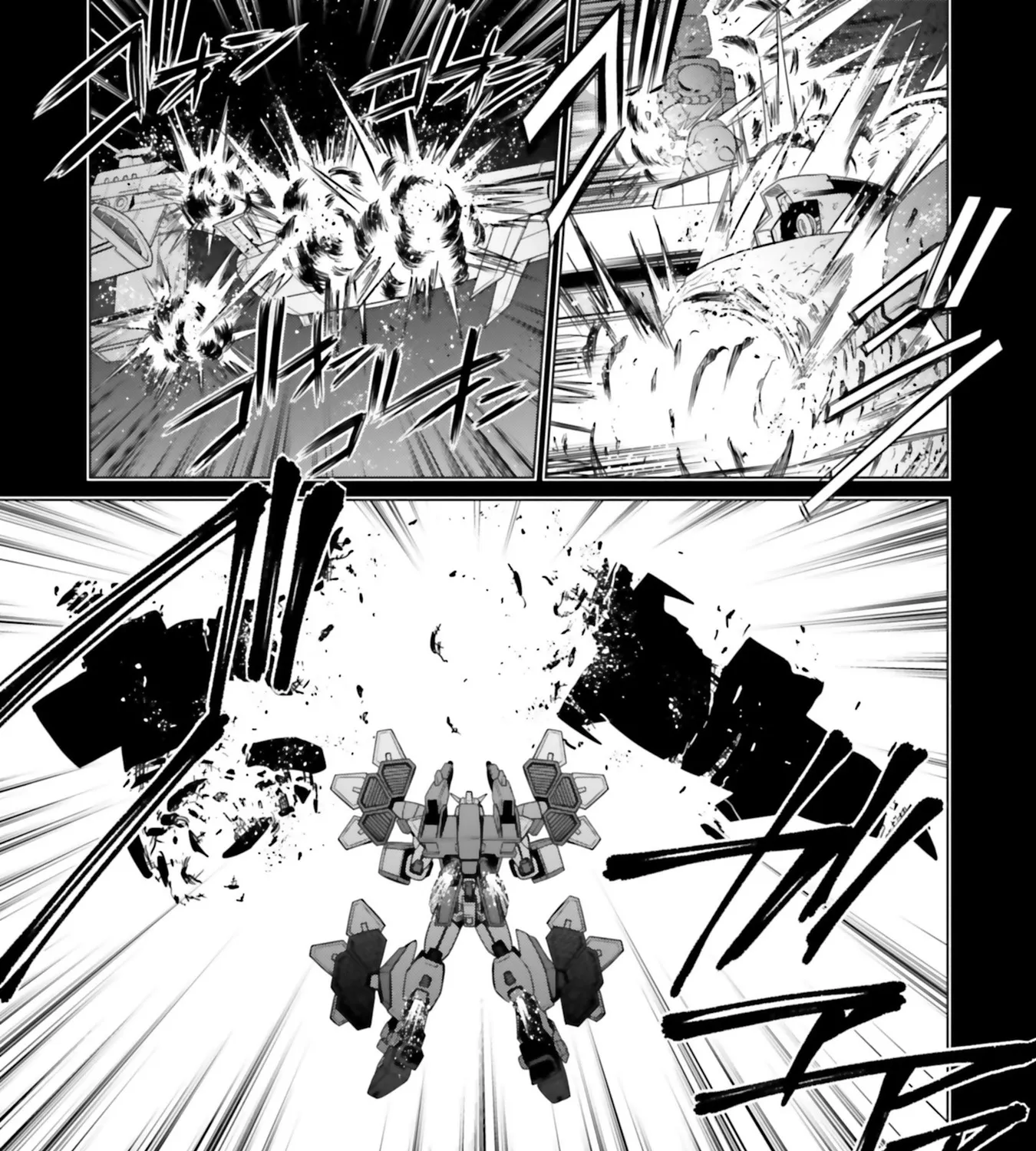 Mobile Suit Gundam F90 FF - Page 9