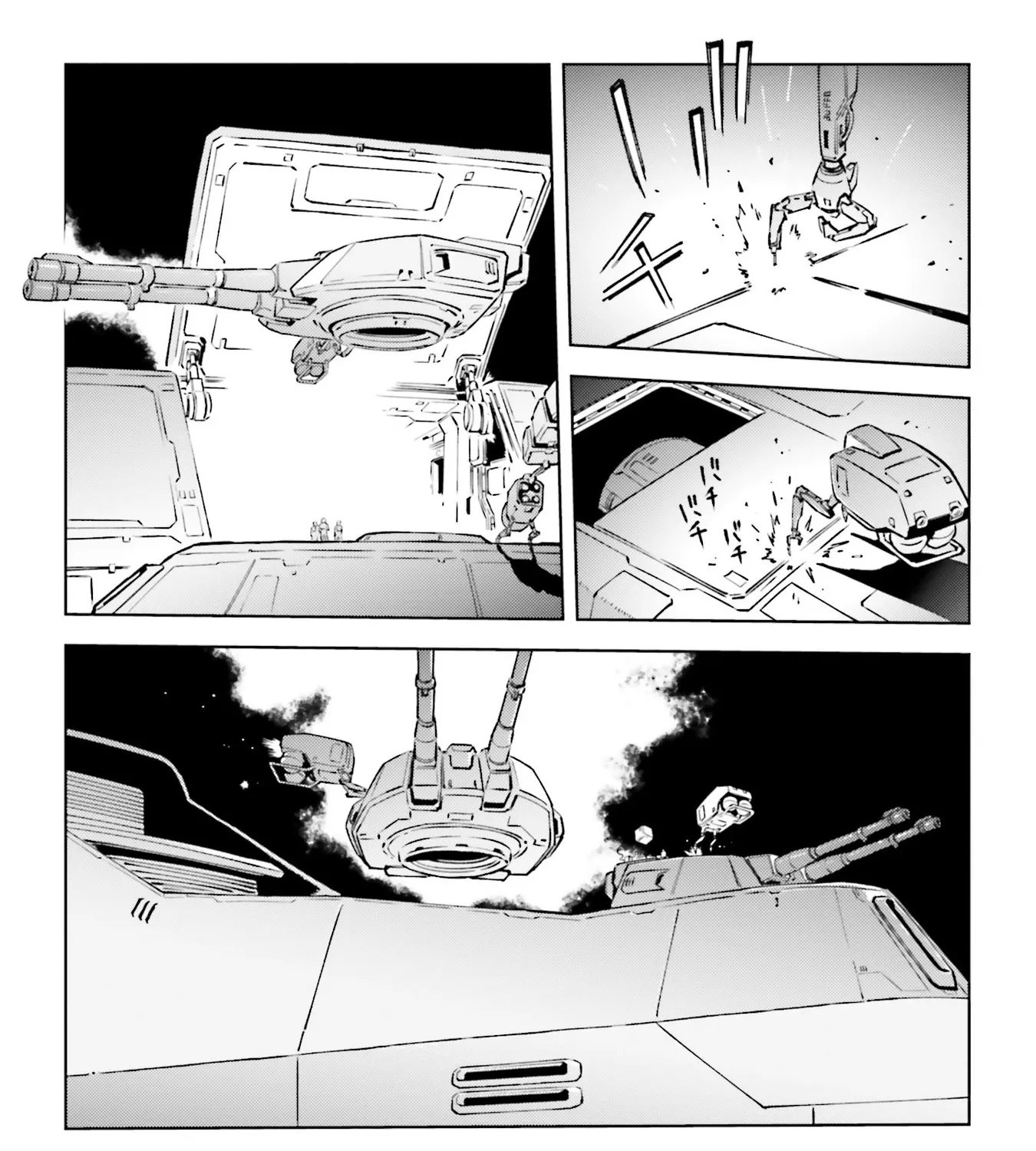 Mobile Suit Gundam F91 Prequel - Page 31