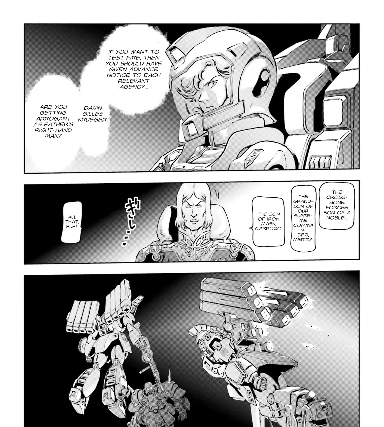 Mobile Suit Gundam F91 Prequel - Page 55