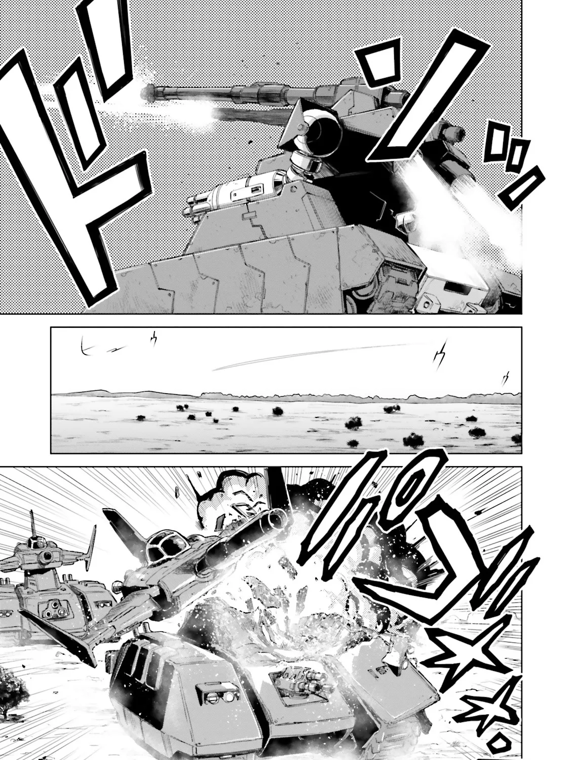 Mobile Suit Gundam Ground Zero - Rise From The Ashes - Page 21