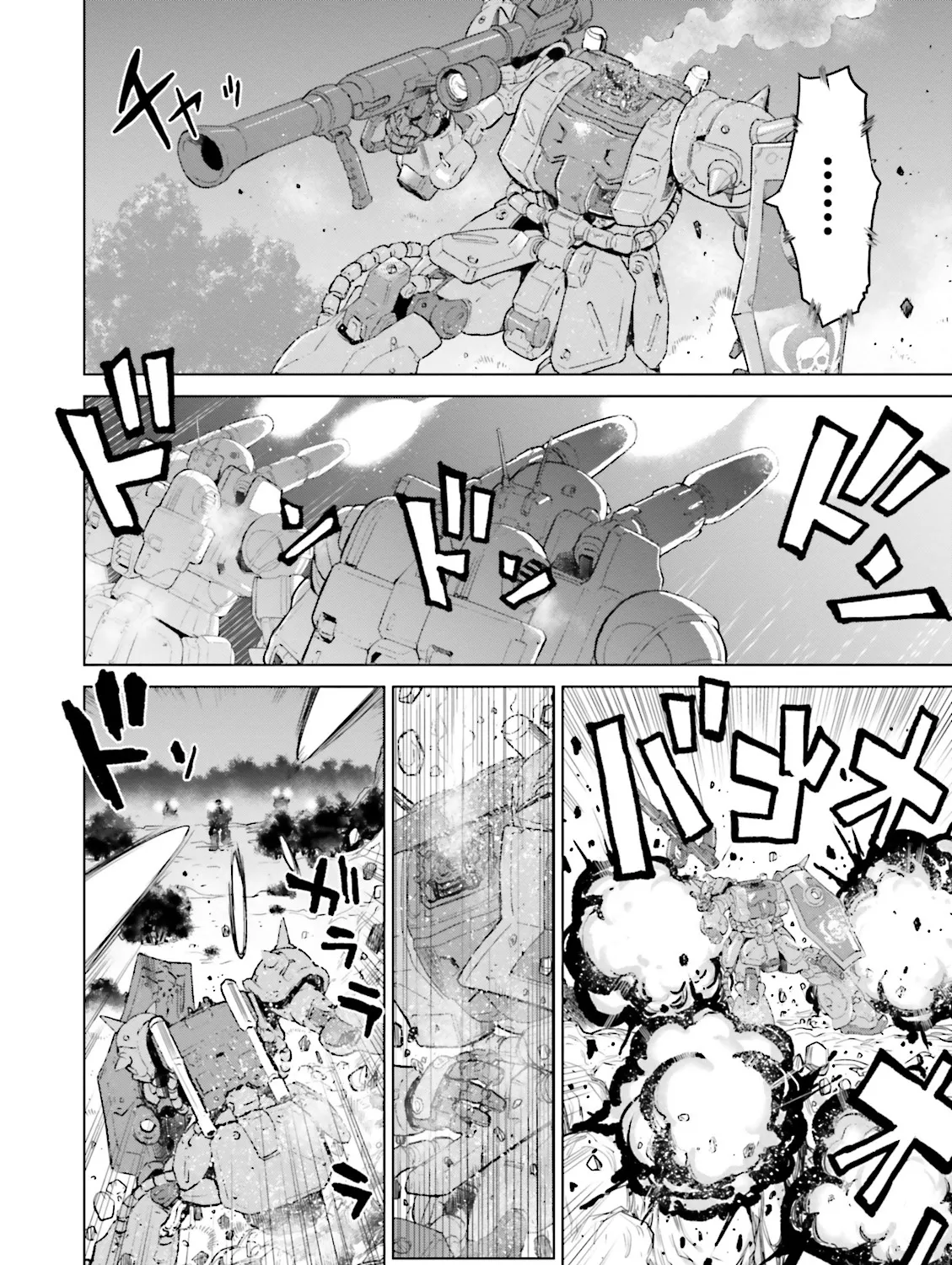 Mobile Suit Gundam Ground Zero - Rise From The Ashes - Page 51